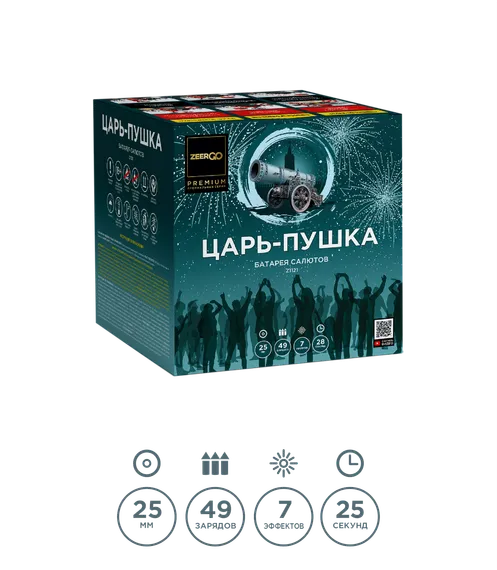 Царь пушка 1&quot; х 49 Z1121