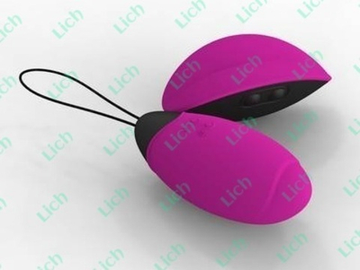 Розовое виброяйцо Lilian с пультом ДУ