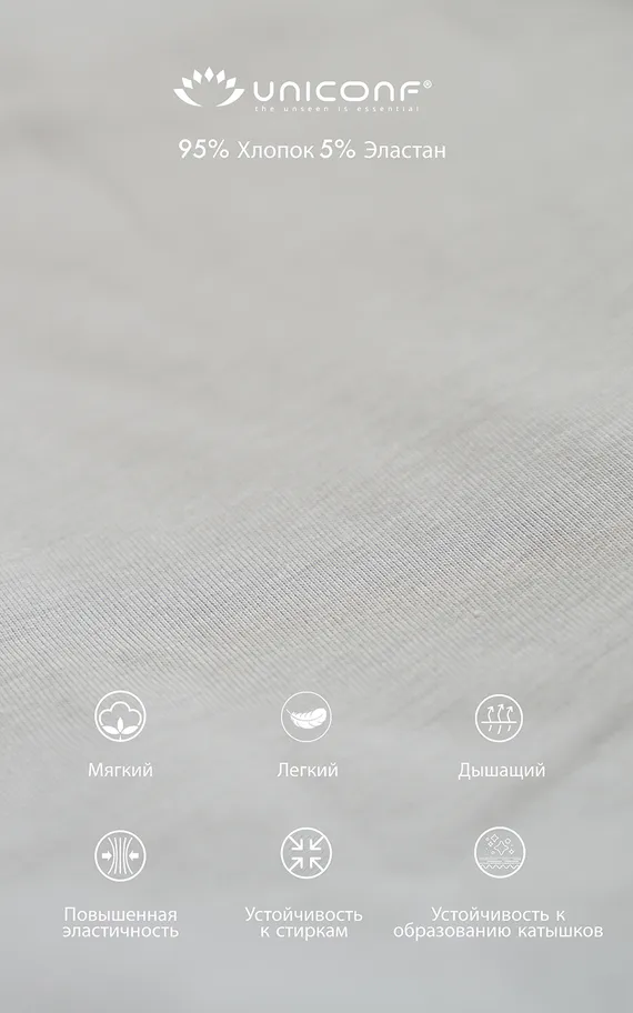 Мужские трусы BB32 Серый