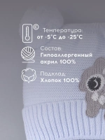 Шапка зимняя детская вязаная на завязках