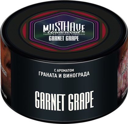 Garnet Grape 250 гр