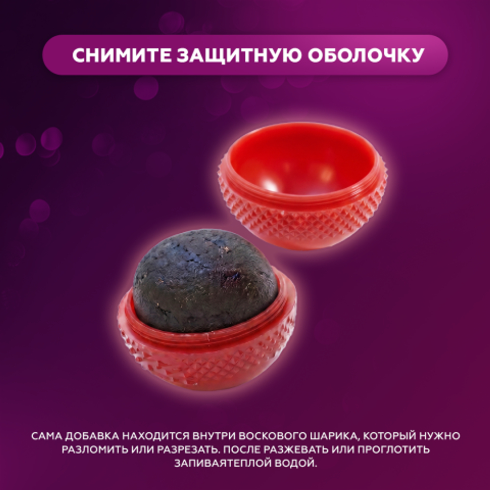 Препарат для улучшения потенции Deer balls (10 пилюль)