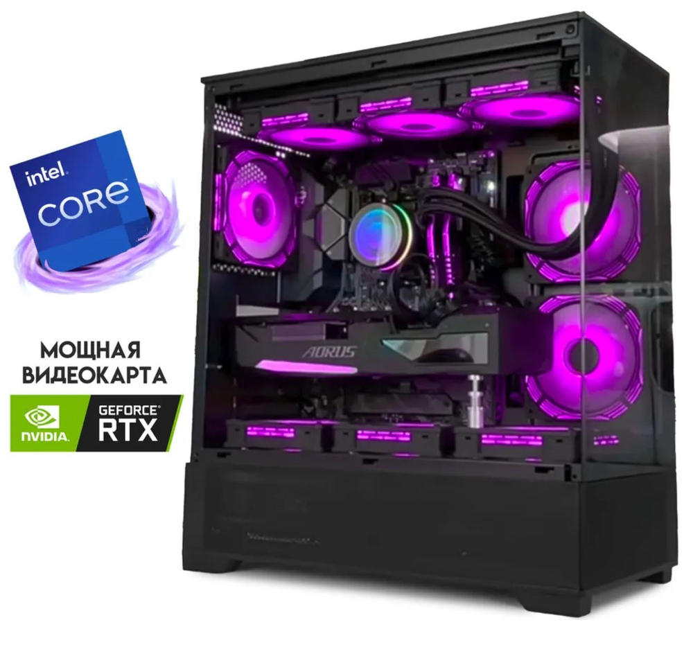 RTX5070 12Gb Мощный игровой компьютер Core i7 13700KF/ 32GB / 2000Gb SSD/800W/Win 11 PRO