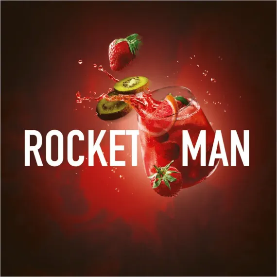 Must Have - Rocketman (125г)