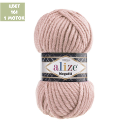 Superlana Megafil (alize)
