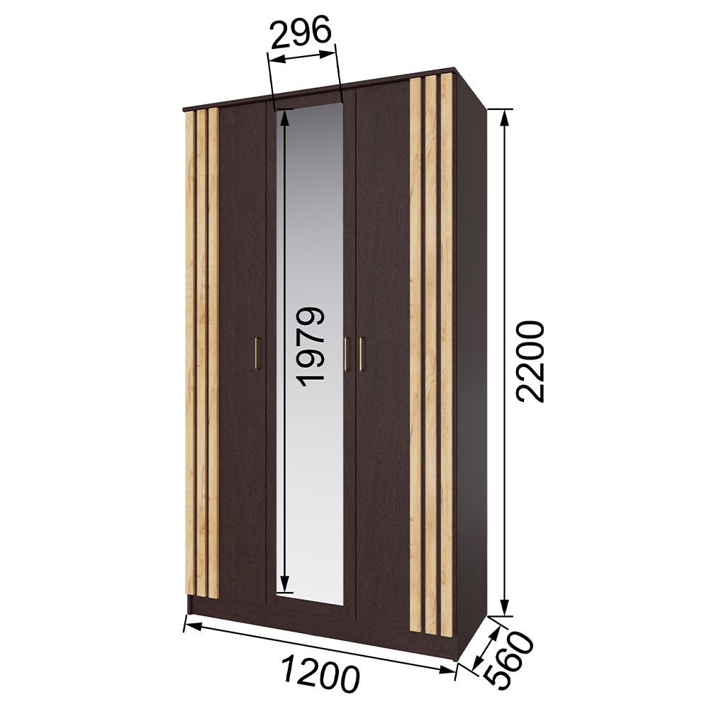 Шкаф Кано КПШ-2, Венге, Дуб крафт золотой