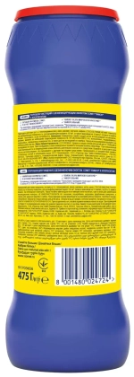 Comet порошок универсальный Лимон, 475 г