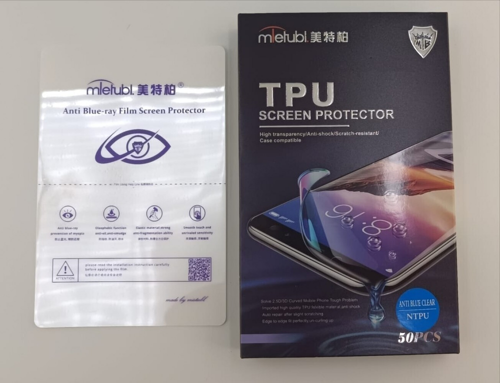 Гидрогелевая пленка для плоттерной резки MIETUBL MP-03 Anti-blue