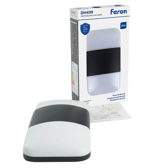 Уличный светодиодный светильник Feron DH499 51832