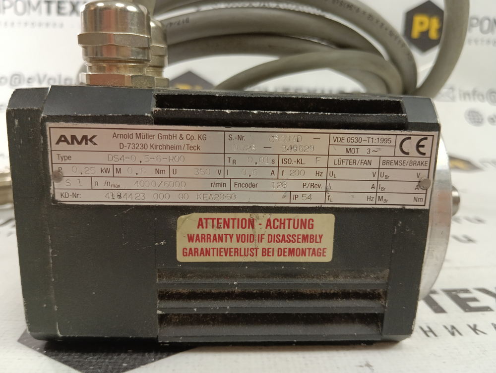 AMK AMKASYN DS4-0.5-6-R00 б/у