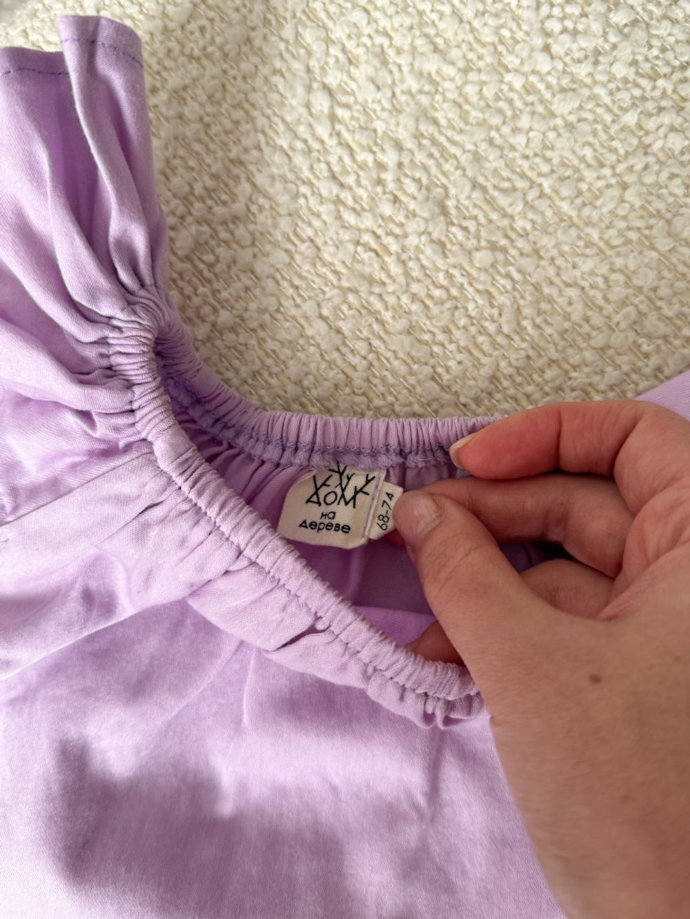 Блузка  Дом на дереве, 74