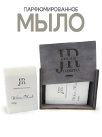 Мыло ручной работы парфюмированное твердое White musk