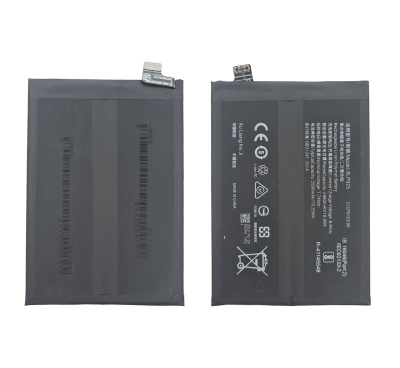 Аккумулятор для OnePlus 10R 5G 5000 mAh (BLP925) ORIGberry