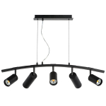LR735373872 Люстра RULLO 5х50W GU10 ЧЕРНЫЙ (571735+214437-3+214487-2)