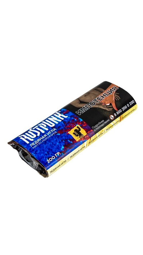 Rustpunk – Ледяная игла с ароматом Кактуса и мороженого, 200 гр