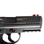 Пистолет пневматический Borner W3000M 4,5 мм