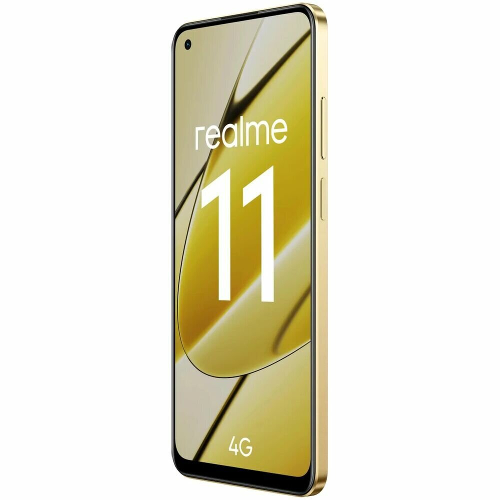 Смартфон realme 11 4G 8/128 ГБ RU, 2 nano SIM, золотой