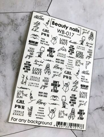 Слайдеры для маникюра/цвет/без фольги