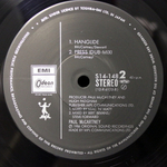 Paul McCartney / Press (12" Vinyl Single)