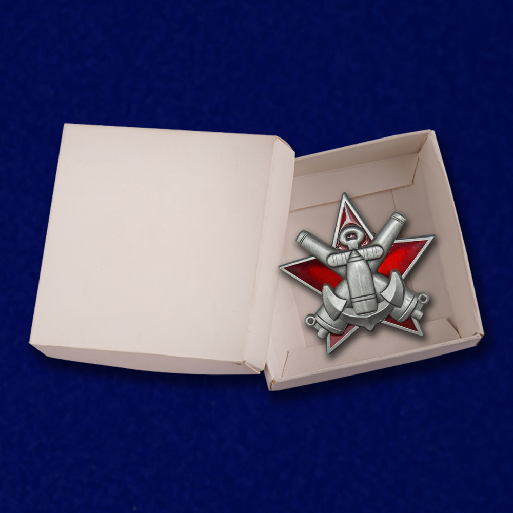 Знак "За отличную морскую боевую подготовку" (для командного состава артиллерийских частей)