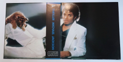 Винтажная виниловая пластинка LP Michael Jackson Thriller (Japan 1982)