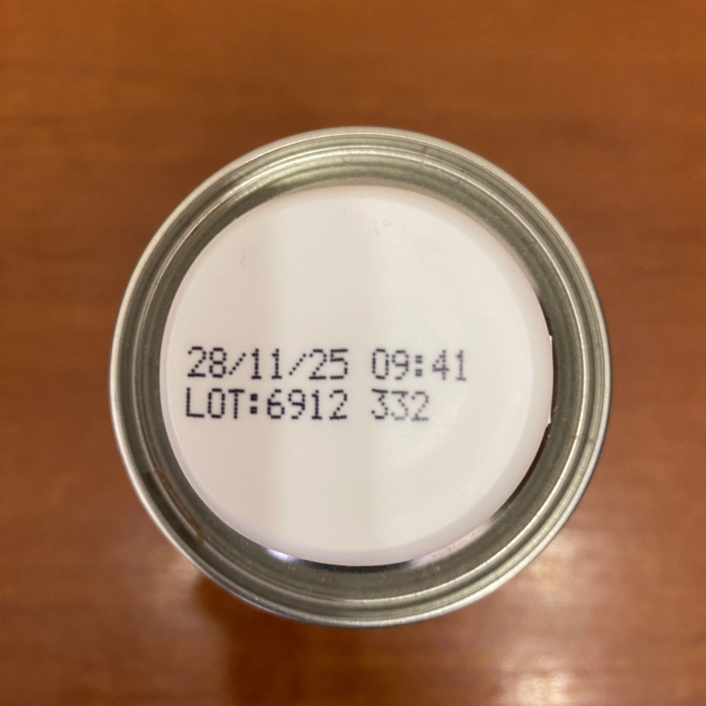 Масло миндальное  La Tourangelle 250 мл, ФРАНЦИЯ