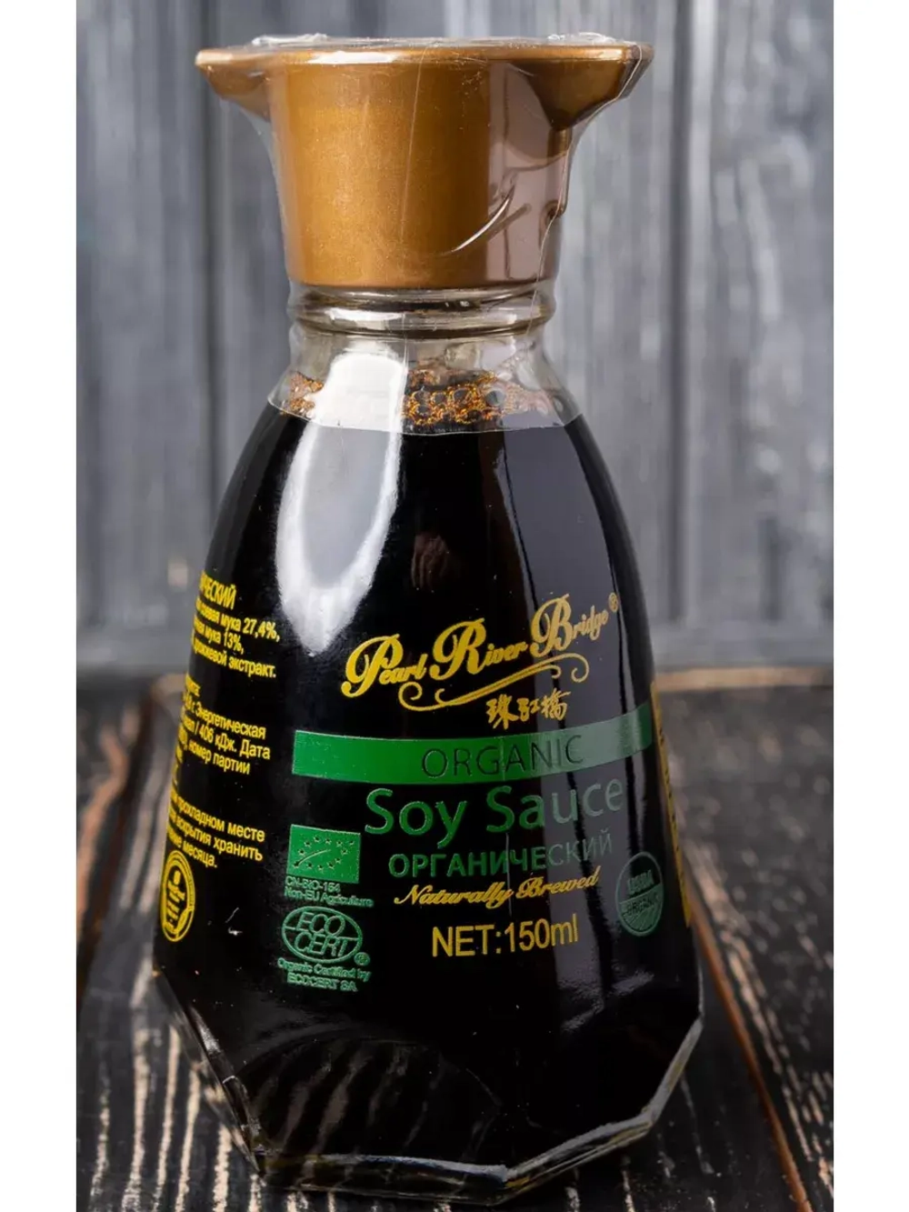 Соевые соусы органический 150 мл и слабосоленый 150 мл