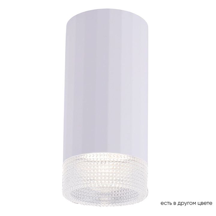 Потолочный светильник Crystal Lux CLT 048C WH