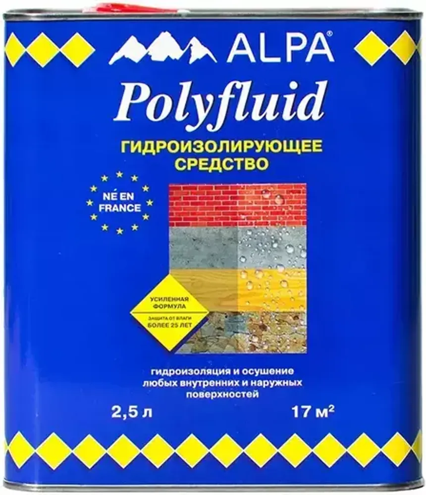 Средство гидроизолирующее Alpa Polyfluid 2,5 л