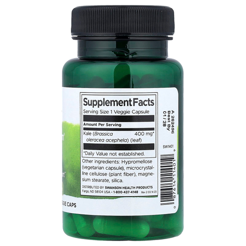 Swanson Vitamins, Full Spectrum® кудрявая капуста, 400 мг, 60 растительных капсул