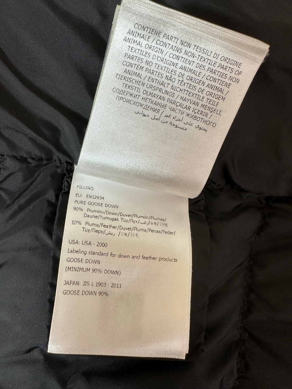 Пуховое пальто Moncler