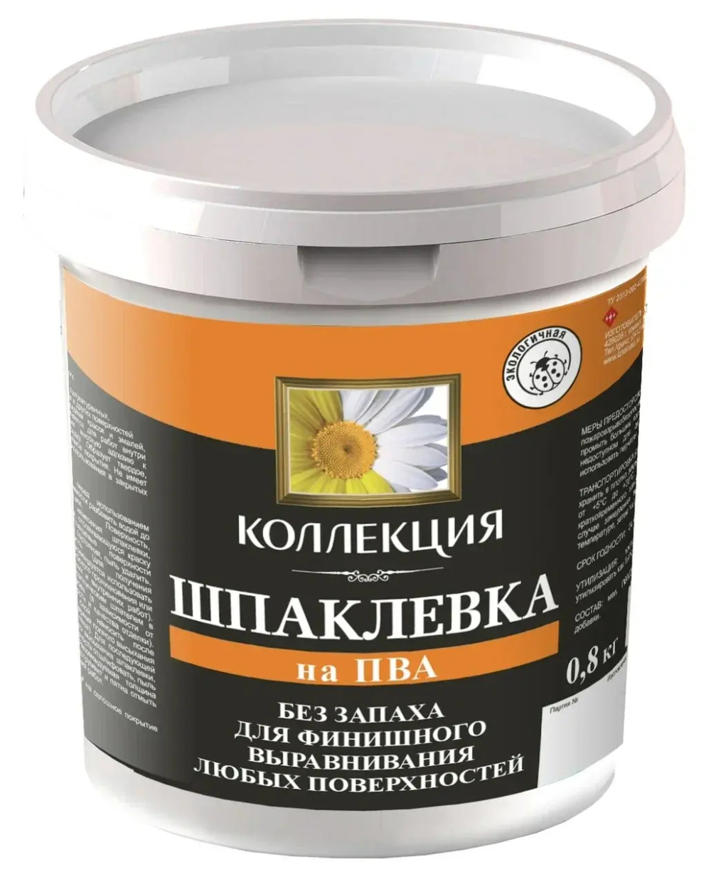 КОЛЛЕКЦИЯ Шпаклевка на ПВА 0,8кг (ИжСинтез)