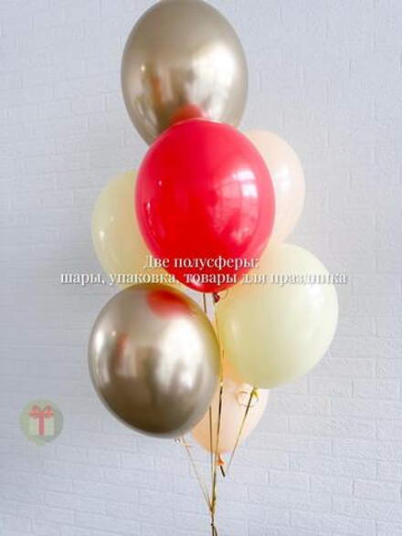 Набор шаров Карамелька с шарами