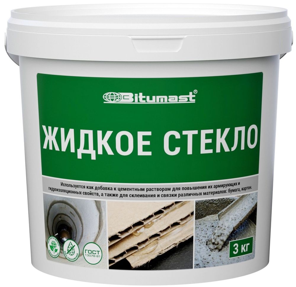 Жидкое стекло &quot;Bitumast&quot; 3кг
