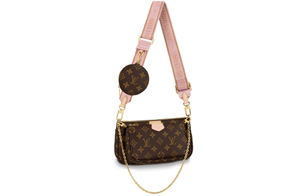 M44840 multi pochette accessoires price cheap