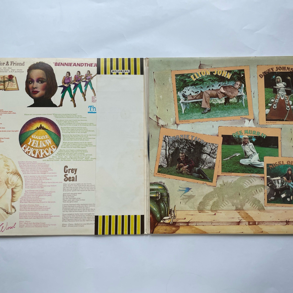 Винтажная виниловая пластинка LP Elton John Goodbye Yellow Brick Road (Япония 1973) (Оби)
