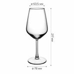 Бокал для вина на ножке, 490 мл, СРЕДНИЙ РАЗМЕР, КОМПЛЕКТ 2 штуки, стекло, PASABAHCE "АЛЛЕГРА", фирменная подарочная упаковка, 440065