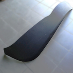 Крыло заднее правое черное н.м | 332/D4972, 331/27634 | Ayex