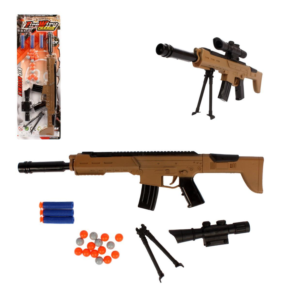 Автомат с шарами, блистер 6688-29