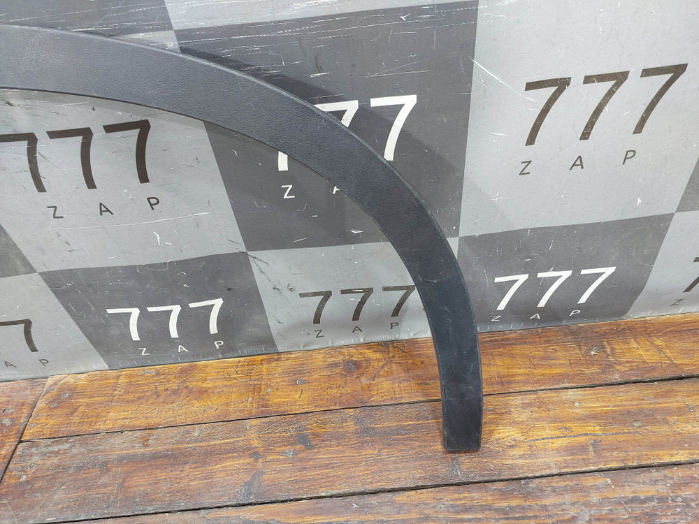 Накладка крыла переднего правого Omoda C5 22-нв Б/У Оригинал 609001177AA