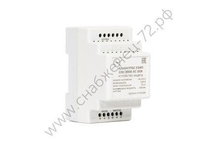 Защита бытовой техники от перенапряжения