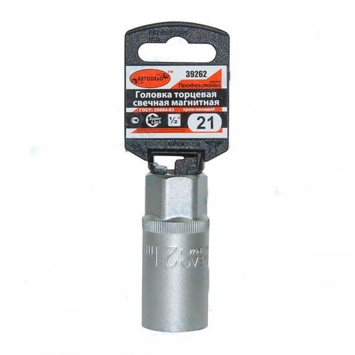 Головка свечная с магнитом 1/2" 21 мм Professional