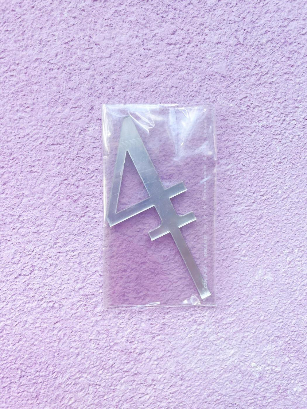 Топпер цифра «4» серебро, акрил, 8 см