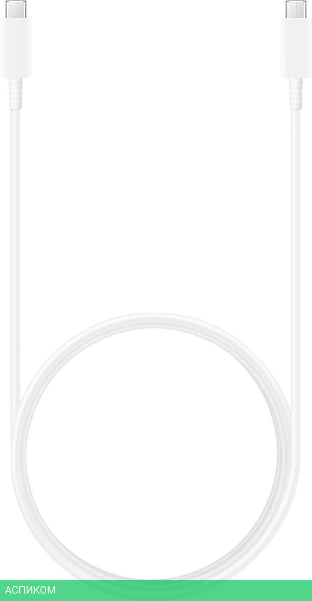 Кабель Samsung EP-DX510JWRGRU