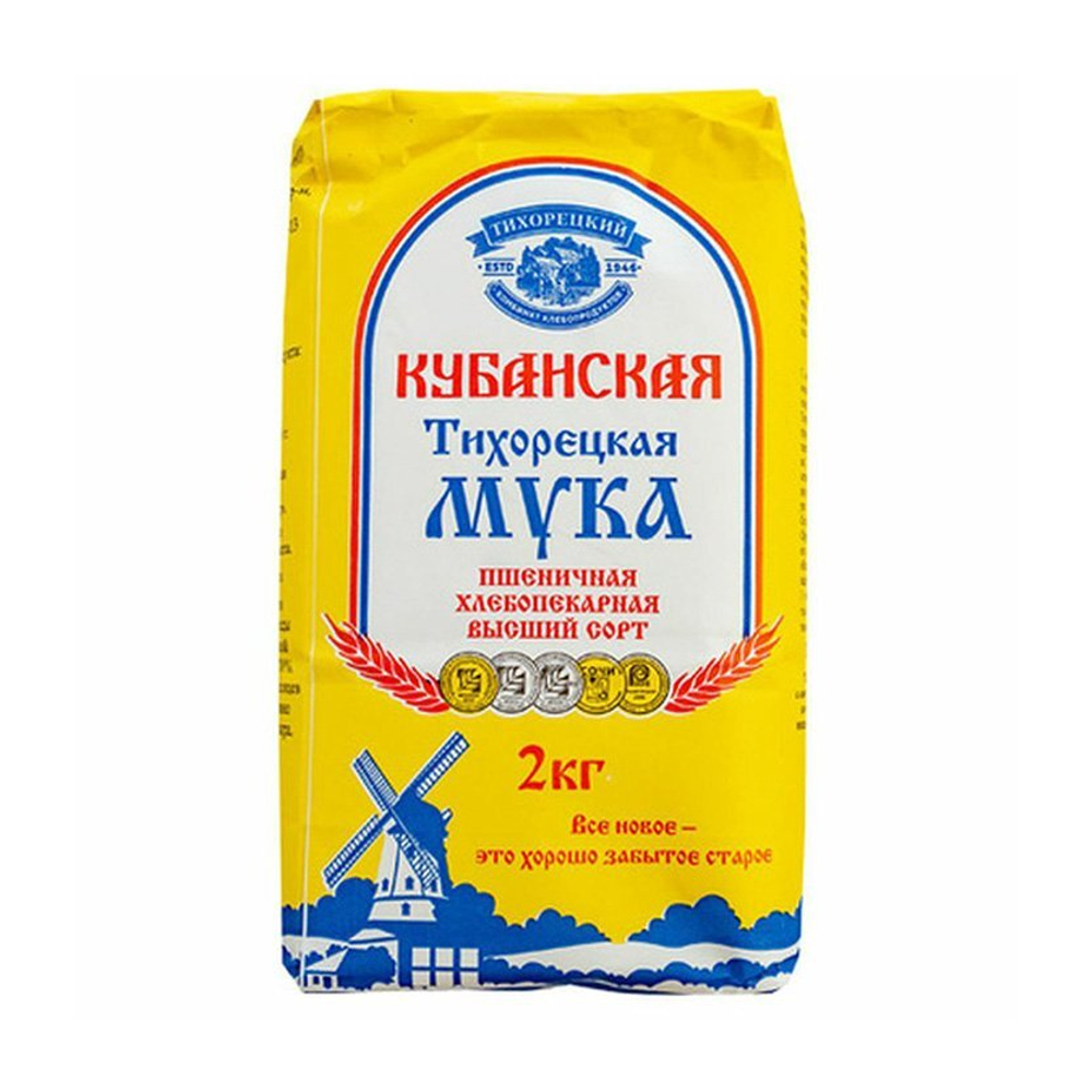 Мука Кубанская Тихорецкая 2кг