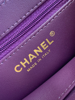 Chanel Kelly Mini 19 cm