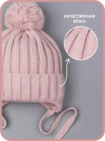Шапка для девочки на завязках осенняя