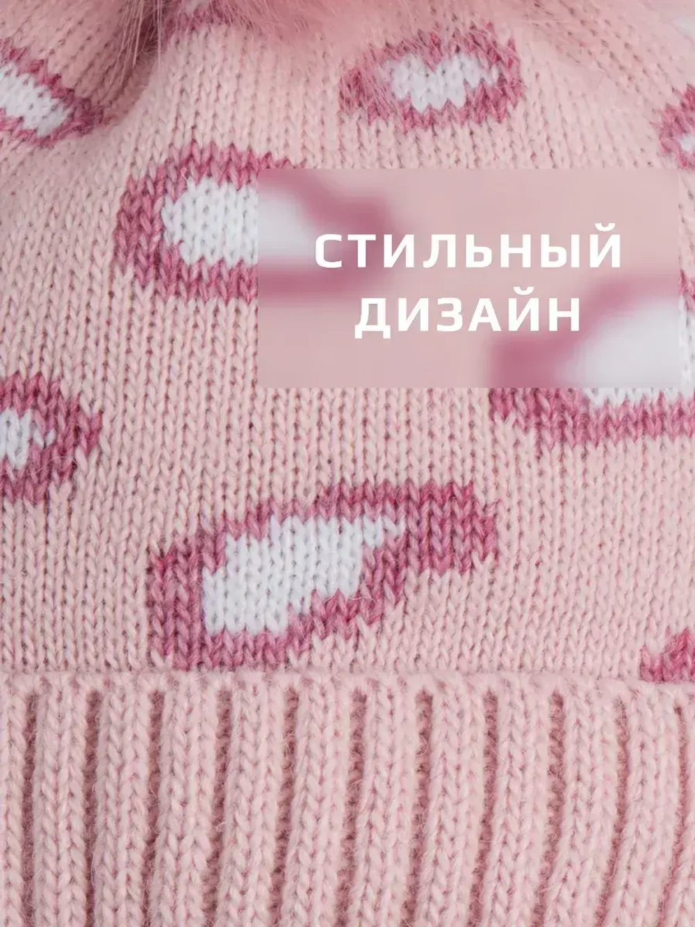 Шапка зимняя для девочки со снудом, леопардовая