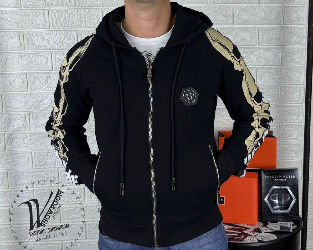 Кофта на молнии Philipp Plein премиум