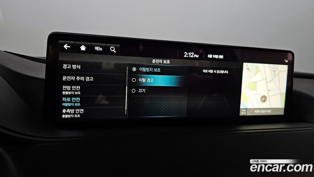 Genesis G80 (RG3) Бензин 3.5 Turbo AWD (01.2022)